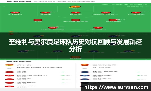 星空·综合体育中国官网