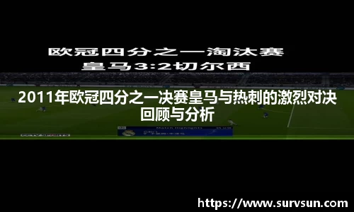 星空·综合体育中国官方网站