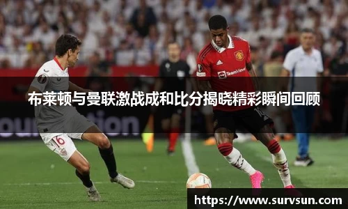 星空·综合体育中国官方网站