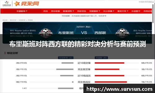 星空·综合体育中国官网