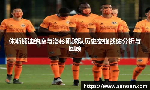 星空·综合体育中国官网