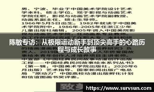 星空·综合体育官方网站