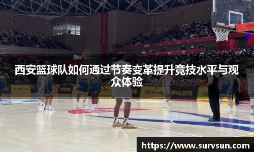 星空·综合体育官方网站
